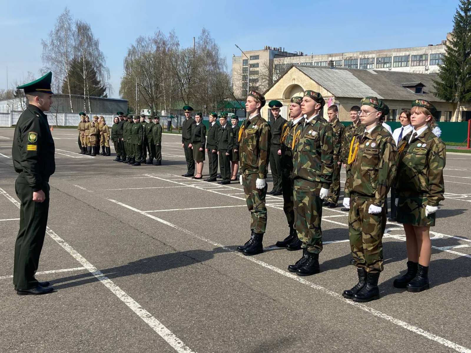 Образование минщины. Военно-патриотический клуб. Военно патриотическая игра. Строевой смотр. Пограничная служба.